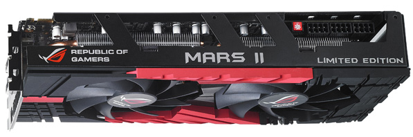 ASUS Mars II